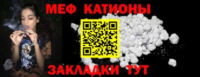 jwh Будённовск