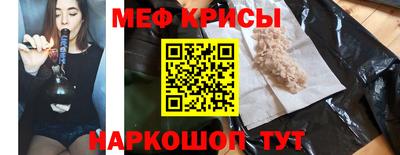 круглые Бузулук