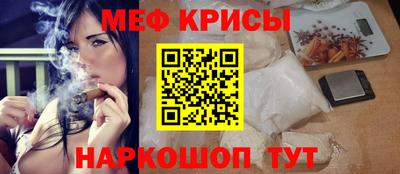 кокаин VHQ Бугуруслан