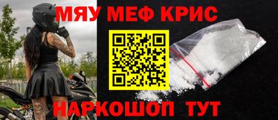 круглые Бузулук