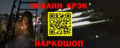 jwh Будённовск