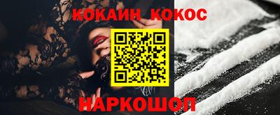 jwh Будённовск