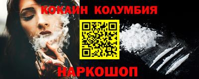 jwh Будённовск