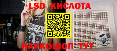 кокаин VHQ Бугуруслан