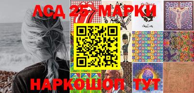 jwh Будённовск