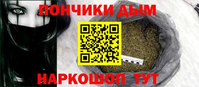 кокаин VHQ Бугуруслан
