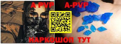 jwh Будённовск