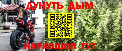 круглые Бузулук