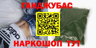 круглые Бузулук