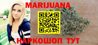 jwh Будённовск
