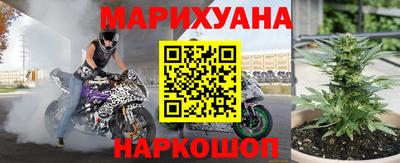 jwh Будённовск