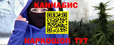 jwh Будённовск