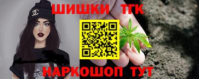 jwh Будённовск
