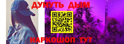 кокаин VHQ Бугуруслан