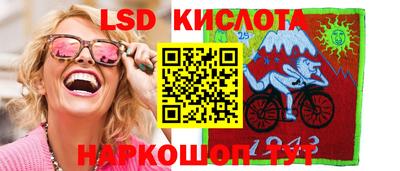 круглые Бузулук