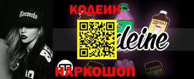 кокаин VHQ Бугуруслан