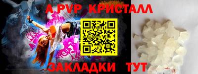mdma Усть-Джегута