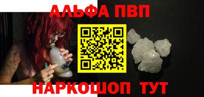 jwh Будённовск