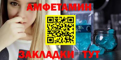 кокаин VHQ Бугуруслан