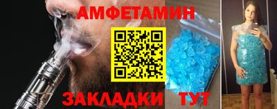 jwh Будённовск