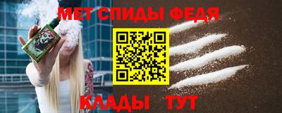 круглые Бузулук