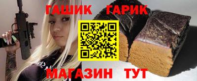 кокаин VHQ Бугуруслан