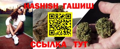 круглые Бузулук