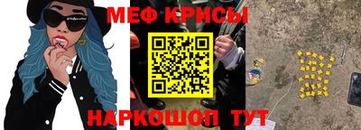 jwh Будённовск
