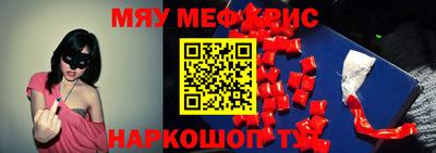 кокаин VHQ Бугуруслан